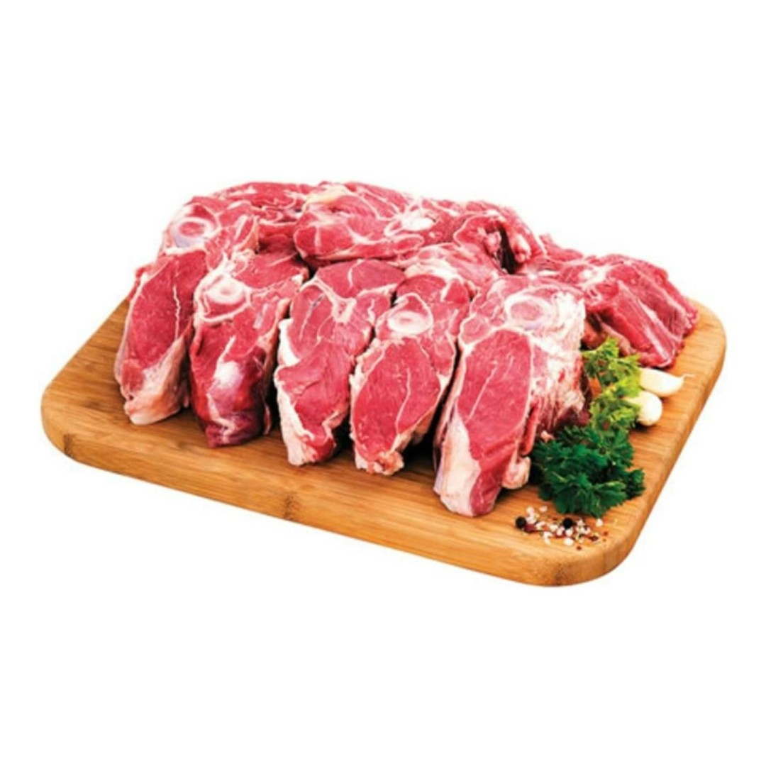 Kuzu Böbrek Yatağı (500g)