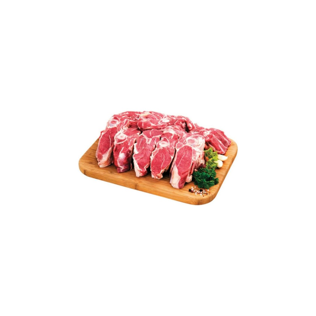 Kuzu Böbrek Yatağı (500g)
