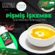 Yılet Pişmiş İşkembe (500g)